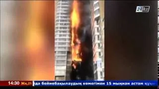 В Красноярске горит 25-этажный дом