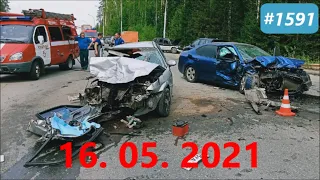 ☭★Подборка Аварий и ДТП от 16.05.2021/#1591/Май 2021/#дтп #авария
