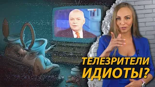 Дибров считает 80% телезрителей идиотами