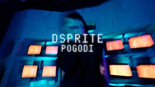 DSPRITE - Погоди (Official Music Video)