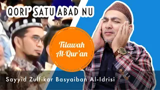 🔵 USTADZ ADI HIDAYAT TAKJUB MENDENGARKAN BACAAN AL-QUR’AN SAYYID ZULFIKAR BASYAIBAN AL-IDRISI