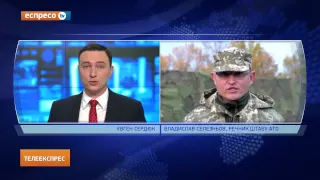 Бойовики знову атакували донецький аеропорт і українські позиції на трасі Бахмутка