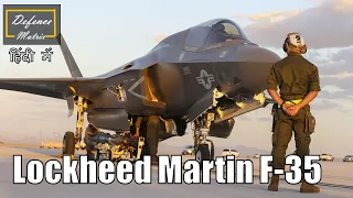 F 35 Detail: क्यों है इतना ख़ास!