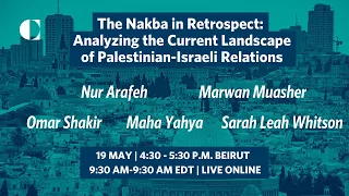 The Nakba in Retrospect: Analyzing the Current Landscape of Palestinian-Israeli Relations