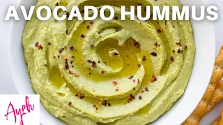 Avocado Hummus - Cooking With Ayeh