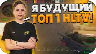 M0NESY БЕЗ ШАНСОВ ВЫНОСИТ ФЕЙСИТ / МОНЕСИ ЖЕСТКО СТРЕЛЯЕТ С АВП! (CS:GO)