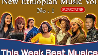 New Ethiopian Music Vol 1            #ethiomusic #newmusic #mix #music #dj #djhaf #haf #rophnan