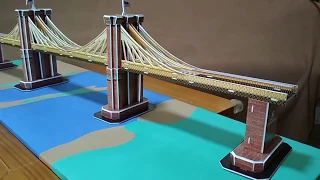 Cubicfun 3D,   "Brooklyn Bridge"