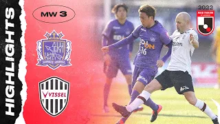 Iniesta’s 20th GOAL! | Sanfrecce Hiroshima 1-1 Vissel Kobe | Matchweek 3 | 2022 J1 LEAGUE