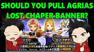 DISSIDIA FINAL FANTASY OPERA OMNIA: SHOULD YOU PULL ON AGRIAS LOST CHAPTER BANNER?