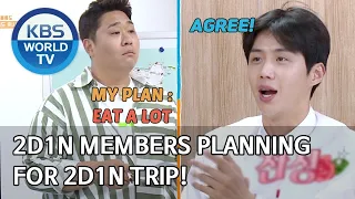 2D1N members planning for 2D1N trip! [2 Days & 1 Night Season 4/ENG/2020.07.12]