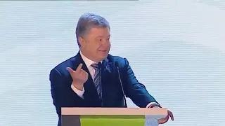 Порошенко принял участие в открытии ветровой электростанции