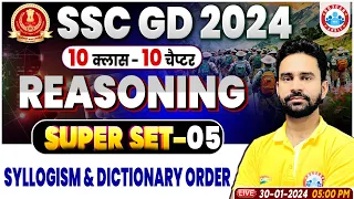 SSC GD 2024, SSC GD Syllogism & Dictionary Order Reasoning, SSC GD Reasoning Question by Rahul Sir