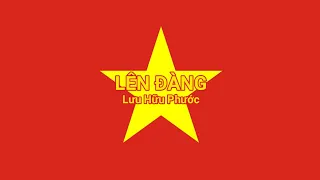 Lên Đàng - Lưu Hữu Phước | Âm nhạc cổ điển Việt Nam |