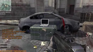 mw3 survival. hold out 100+ waves + challenge. do me a dirty trick?