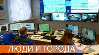 Цифровые технологии Росатома для атомных городов