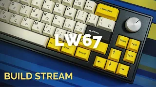Build: Laneware LW67