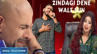 indian idol में इस लड़के ने judges को रुला दिया | zindagi dene wale sun teri duniya se je bhar gaya