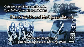 【Hard Rock/Hair Metal Ballad】McQueen Street - Only The Wind 1991~Emily's collection