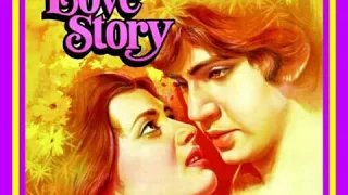 Kaisa Tera Pyar.Love Story1981.Lata Mangeahkar-Amit Kumar.R D Burman.Kumar Gaurav.Vijeyata Pandit.