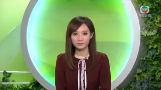 無綫新聞TVB News 中國信達據報因政治壓力放棄增加投資螞蟻消費金融｜國際勞工組織預期全球就業今年復蘇步伐較預期慢 明年失業率難回復 -20220118