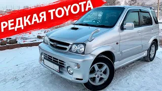 КУПИЛ РЕДКИЙ АВТО в редком состоянии Toyota Cami