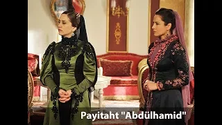 Payitaht 'Abdülhamid' Engelsiz 12.Bölüm