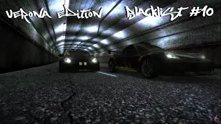 Need For Speed Most Wanted - Verona Edition - Blacklist 10