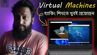 Virtual Machines Ep.1 (Setup VirtualBox with Kali Linux VM and Windows) Full Guide In Bangla!