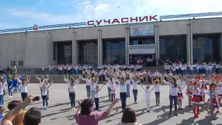 Міський учнівський патріотичний флешмоб "З Україною в серці" в місті Енергодар Запорізької області