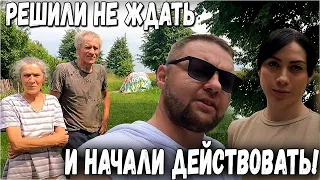 ЧТО-ТО ПОШЛО НЕ ТАК! ЗАБРАЛИ БАНКОВСКУЮ КАРТУ У ПЕНСИОНЕРОВ! БАШАКИН