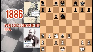 World Chess Championship 1886 Final - Game 10: Steinitz-Zukertort 1/2-1/2