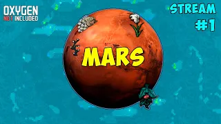 Mars ► Ледяной хардкор ► #1 Oxygen not included ► Spaced Out