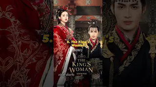 Top 10 Contract Marriage Chinese Dramas Part 2 ||#shorts #viral #chinesedramas #contractmarriage