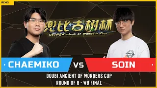 WC3 - Doubi Ancient of Wonders Cup - WB Final: [HU] Chaemiko vs Soin [ORC] (Ro 8 - Group B)