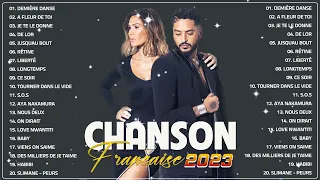 Chanson Francaise 2023 Nouveauté ⚡Grand Corps Malade, Louane, Kendji Girac, Amir, Vitaa, Slimane 03