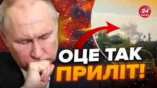 🔥Після цієї новини Путіну СТАЛО ПОГАНО / У Криму НАКРИЛИ…