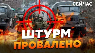 👊5 минут назад! ВСУ пошли в КОНТРАТАКУ под АВДЕЕВКОЙ. Россиян СРЕЗАЮТ с ФЛАНГОВ. Арта накрыла ПЕХОТУ