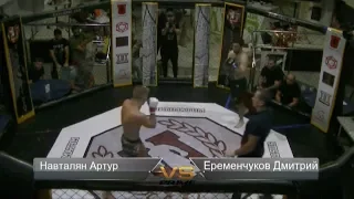 Бой Еременчуков Дмитрий vs. Навталян Артур. ULTIMATUM 6