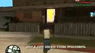 GTA San Andreas Криминальная Россия часть 3