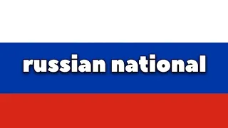 russian national|русский национальный