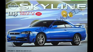 Обзор Nissan Skyline ER34 25GT Turbo 1/24 (сборные модели)