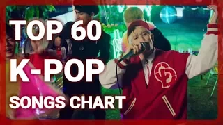 [TOP 60] K-POP SONGS • OCTOBER 2017 (WEEK 5)