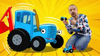 Синий трактор увеличился до огромных размеров - Новинки 2021 для детей малышей