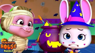 Зомби зомби да монстр + Более жуткий музыка видео для детей от Loco Nuts