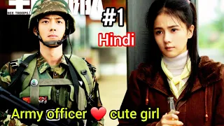 Ace troops explain in hindi part 1// two army officers ❤️ a cute girl #Xaiozhan
