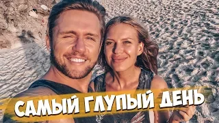 Самый глупый день/ Пустили тёщу "по кругу"/ Мия плавает в океане/ Подготовка к Балийскому НГ