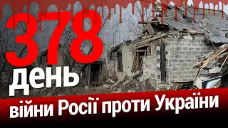 ⚡️Окупанти через Маріуполь перекидає танки на Вугледарський напрямок | Великий ефір