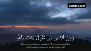 SALIM BAHANAN | SURAH AL-BAQARAH | JUZ 1 | BEAUTIFUL RECITATION | FULL VIDEO |