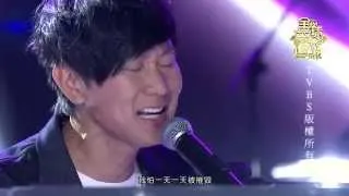 [TVBS Global Chinese Music 20140809] 林俊傑 (JJ Lin) - 她說 (She Says)